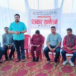 सातौं प्रादेशिक महोत्सवको तयारी पुरा