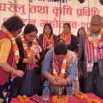 सातौँ प्रादेशिक महोत्सव उद्घाटन, बुधबार ज्योती मगरको प्रस्तुति रहने