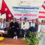 लोकतन्त्रवादी आदिवासी जनजाति महासंघको अध्यक्षमा पुनः कृष्ण चयन