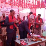 रेडक्रसकाे सिद्धान्त शिक्षा क्षेत्रका लागि प्रेरणदायी छ : प्रमुख यादव