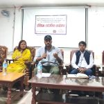 कोहलपुरमा कक्षा ८ को नजितामा चलखेल पुष्टि, दोषीलाई कारबाही सिफारिस
