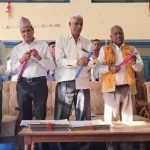 यादव समाज सेवा केन्द्रको २०८१ को भित्तेपात्रो बिमोचन