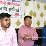 खजुरामा भोलिदेखि जुडो तथा प्रदेशस्तरीय जुडो कोचिङ्ग सेमिनार