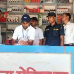 नेपालगञ्जको एक औषधी पसल सिल
