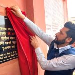 तीन हजार क्षमता रहेको नौवस्ता कारागारको उद्घाटन
