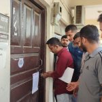 अनेरास्ववियुद्वारा उपमहानगरपालिका शिक्षा शाखामा तालाबन्दी