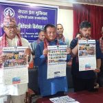 प्रेस युनियन लुम्बिनीको क्यालेण्डर नेपालगञ्जमा विमोचन
