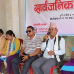 राप्ती सोनारी ५ द्वारा ८ बुँदे प्रतिबद्धता घोषणा