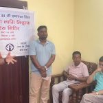 स्थापना दिवसमा निःशुल्क स्वास्थ्य परीक्षण शिविर