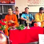 योग समिति नेपाल छैठों वर्षमा प्रवेश
