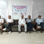 नेपाल प्रेस युनियन बाँकेद्वारा युनियनकर्मीलाई प्रशिक्षण