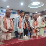 १४ बुँदे घोषणापत्र जारी गर्दै महासंघ बाँकेकाे साधारणसभा सम्पन्न
