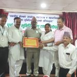 नेपालगञ्ज पूर्ण खोप सुनिश्चितता तथा दिगोपना घोषणा