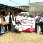 बाँकेको जानकी पूर्ण खोप घोषणा