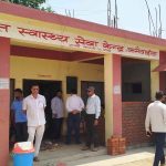 राप्ती सोनारी ६ मा क्यान्सर सम्बन्धि शिविर