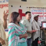 २० औं विश्व रक्तदाता दिवसः रक्त अभियन्ता सम्मानित