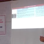 बाँकेमा बैदेशिक रोजगारमा ठगी सम्बन्धि ४७ निवेदन