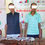 प्रतिबन्धित औषधीसहित कोहलपुरका दुई जना पक्राउ