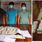 बाँकेमा २४ लाख रूपैयासहित हुण्डि कारोबारमा संलग्न चार जना पक्राउ