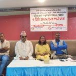 जानकी-६ मा दलितहरुको हक अधिकार बारे अन्तरक्रिया
