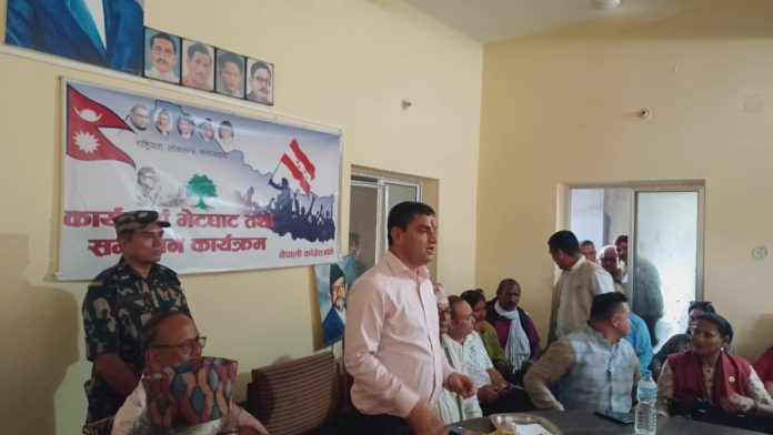 Minister Poudel.jfif