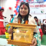 नाईस अवार्ड-२०२४ राप्ती सोनारीकी तारा ओलीलाई प्रदान