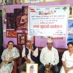 सुशील कोइरालाको जन्यजयन्तिमा कांग्रेस बाँकेले आश्रममा खाना खुवायो