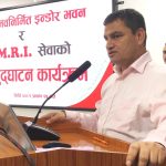 अस्पतालमा बिरामी लाइन लाग्ने अवस्था हटाउने उपाय खोज्नुपर्छ: स्वास्थ्यमन्त्री पौडेल