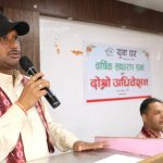 शिक्षा आर्जनको बहानामा हजारौं युवाहरु बिदेशिन बाध्य : नगर प्रमुख बिष्ट