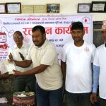 बर्दियामा ४७ जनाले गरे रक्तदान