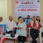 संगठन सुदृढीकरणका लागि कांग्रेसले ८१ वटै वडामा खटायो प्रतिनिधि