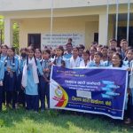 लैङ्गिक हिंसा र मानव बेचविखन सम्बन्धि विद्यार्थीलाई सचेतना