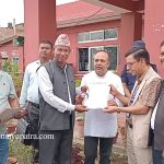 समस्या समाधान गर्न किसान महासंघको ज्ञापन पत्र