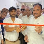 अपाङ्गमैत्री बनाउन उपमहानगर कार्यालयमा लिफ्ट निर्माण