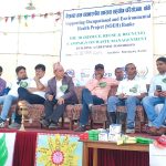 फोहोर व्यवस्थापनका लागि सरोकारवालासँग सार्वजनिक संवाद