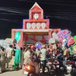 नेपाली लाेक संस्कृति प्रस्तुत गर्ने सहमतिपछि रमाइलो मेलामा नृत्य कार्यक्रम संचालन