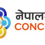 मंसिर २० र २१ मा नेपालगञ्ज कनक्लेभ, बढ्दाे समस्याबारे बहस हुने