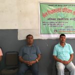 राप्ती सोनारीमा खेल शिक्षकहरुका लागि प्रशिक्षण तालिम