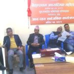 बैकुण्ठधाम आध्यात्मिक महोत्सवको आम्दानी खर्च विवरण सार्वजनिक