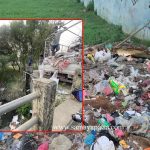 सार्वजनिक स्थानमा फोहोर फाल्नेलाई जरिवाना