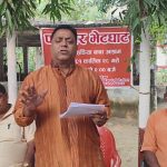 मंसिर २ गतेदेखि हुने हडिया बाबा मेलाको तयारी पूरा