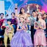 स्टेप बाई स्टेप र सिर्जना मा.विलाई पोखरा चाईल्ड स्टार-३ को उपाधी जित्न सफल