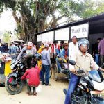६ वर्ष पुगेपनि बनेन जमुनाहाको ‘लगेज स्क्यानर मेसिन’