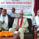 इमानदारपूर्वक काम गर्न कर्मचारीलाई मन्त्री तिमिल्सिनाको निर्देशन