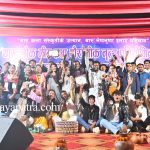 थारु लोक गीत तथा पौराणिक नृत्य प्रतियोगिता : डिगिया गाउँ प्रथम