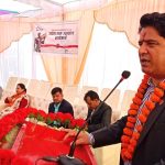 नेपालगञ्जमा ६५ करोडको लागतमा नेपालगञ्जमा पाईप उद्योग
