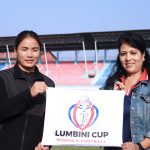 नेपालगञ्जमा लुम्बिनी कप महिला फुटवल हुने