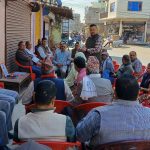 काँग्रेस लुम्बिनी सभापति पुनद्वारा स्वर्गीय सिद्धिकीप्रति समवेदना प्रकट