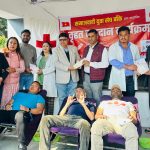 नेपालगञ्जमा ५१ जना युवाले गरे रक्तदान