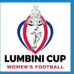 फागुन १९ गतेदेखि लुम्बिनी कप प्रतियोगिता हुँदै